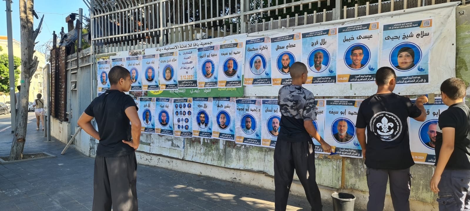 WhatsApp Image 2021-09-25 at 4.27.20 PM.jpeg